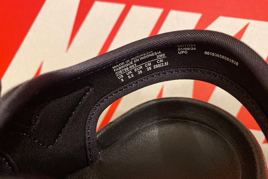 0011-2(インソール2)