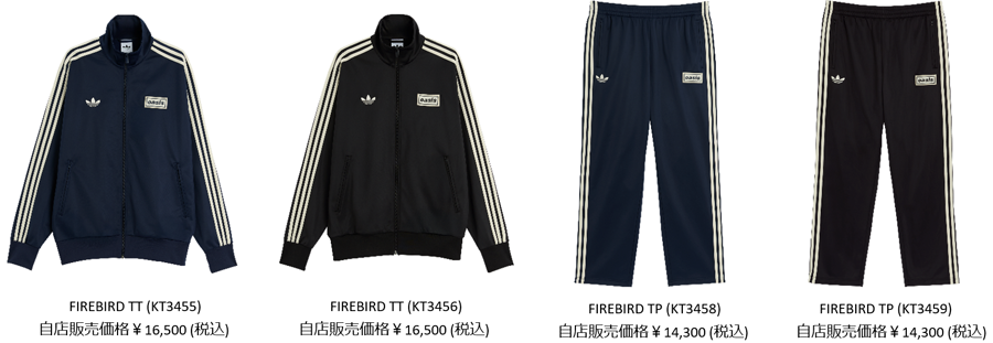 アディダス オリジナルス x Oasisコラボ！日本限定スニーカーも登場