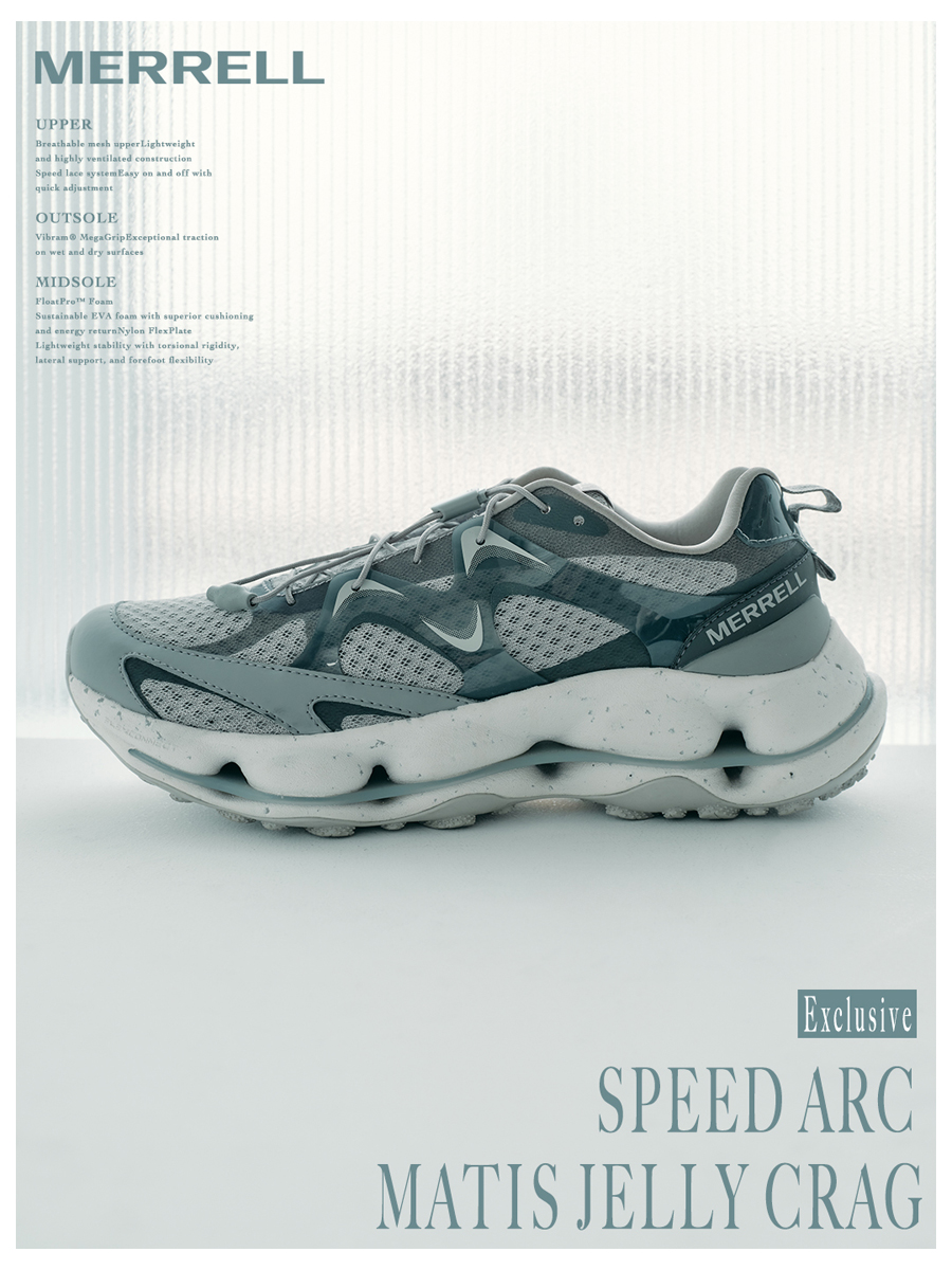 MERRELL国内販路限定モデル！SPEED ARC MATIS “JELLY CRAG”がJOURNAL STANDARD relumeより登場