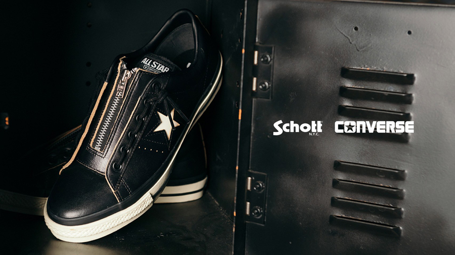 CONVERSE「ONE STAR Z」×Schott再来！茶芯レザーとジップの機能美①