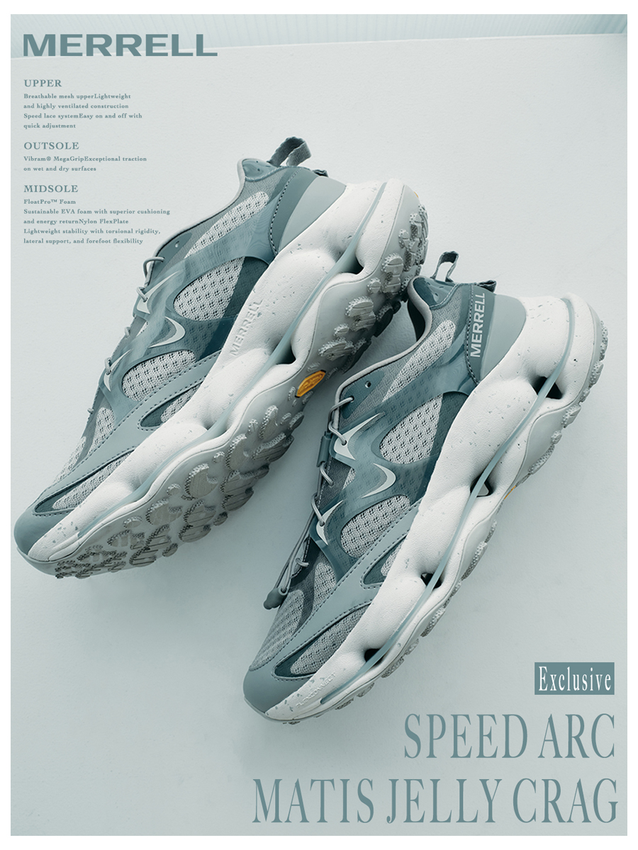 SPEED ARC MATIS “JELLY CRAG”①