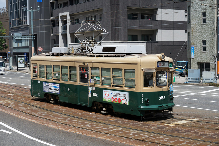 SPINGLE × 広島電鉄「SP-1076」350形をカンガルーレザーに宿した広島発コラボスニーカー②