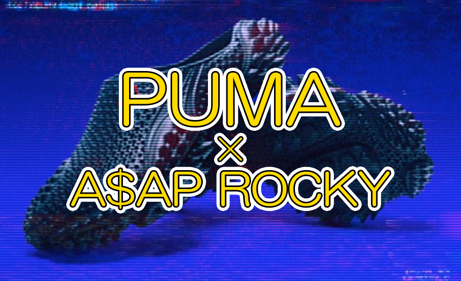 A$AP ROCKY × PUMA「MOSTRO 3.D MULE」NYFW発、3Dプリントのスパイクが従来の概念を超える